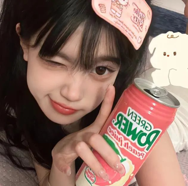 当我望向你的时候